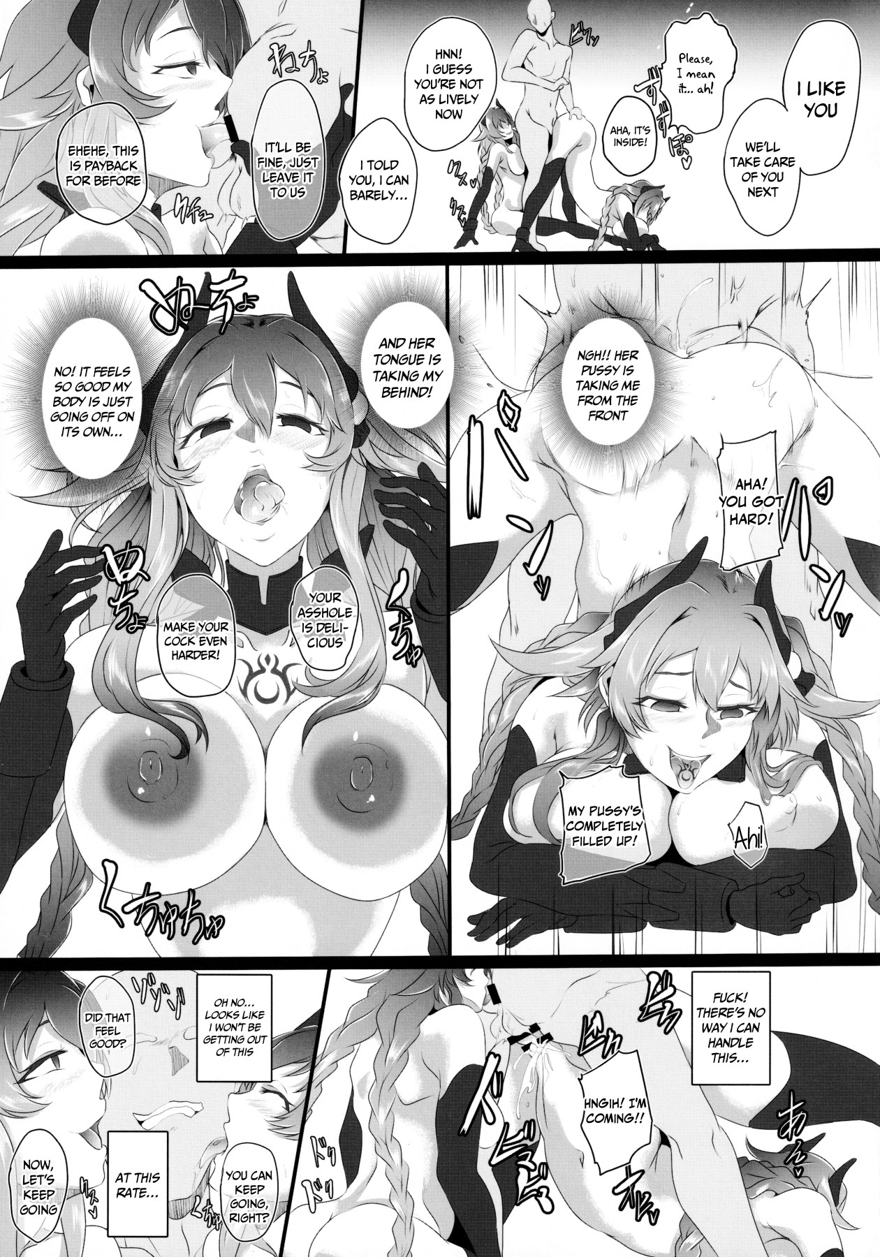 Hentai Manga Comic-Chaotic Heart Another Chaos-Read-25